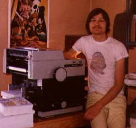 Artie Romero circa 1980
